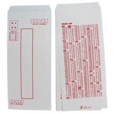 信封, 一箱(10大包入), 1箱