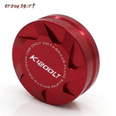 후방 브레이크 유체 저장소 커버 오토바이 마스터 실린더 캡, 2. 빨간색