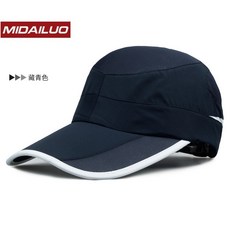 又敗家@Midailuo日韓版遮陽帽，透氣運動棒球帽，防曬跑步帽，適合騎單車、爬山, 1個, 黑色, 黑色