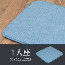 AIRFit 氧活力涼感支撐空氣座墊 冰晶細條紋水洗坐墊