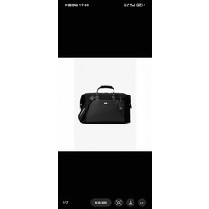 正品輕奢高爾夫行李包 斜挎包 手提包, 如圖所示