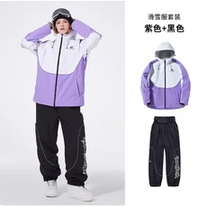 프로페셔널 스키복 세트 방풍 라미네이트 방한 보온 스키복, 05 as picture 5