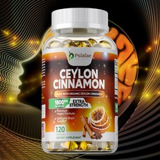 Pslalae 錫蘭肉桂膠囊 1800mg 高強度 純素配方 關節與大腦支援, 120組