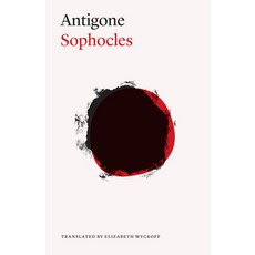 (영문도서)Antigone Paperback, University of Chicago Press, English, 9780226844657