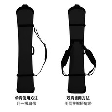 스노우보드엣지백 스키 엣지 커버 블랙 블랙T 사막 일체형 NANDN 인보드, 블랙커팅 해머 보드용 숄더 백팩, 1개, 블랙 (한쪽/양쪽)