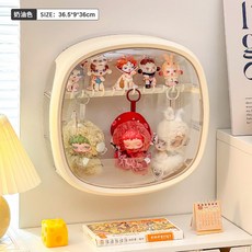 【台灣熱銷Top1】〖 〗盲盒收納盒 盲盒展示架 壁掛公仔展示盒 掛件收納盒 展示櫃 壁掛公仔盒 手辦展示盒 模型展, 1個, 【奶油色/壁掛】盲盒掛件一體收納盒