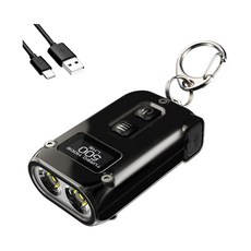 나이트코어 LED 손전등 후레쉬 라이트 랜턴 충전 미니 소형 캠핑 휴대용 열쇠고리 S, 1개