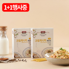 1+1행사중비치노 크림소스 간편식 5분조리 실온보관 5개입X낱개포장, 5개, 40g
