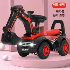 전동 대형 굴착기 탑승형 충전식 엔지니어링카, 1개, 레드 초대형 수동