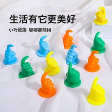 DFMEI 你過來呀無痕掛鉤簡約多色鉤免打孔強力便捷式小巧易攜帶無痕掛鉤, 1個, 顏色隨機1個裝:如圖