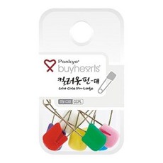바이하츠 컬러옷핀 대(대 55mm), 단품