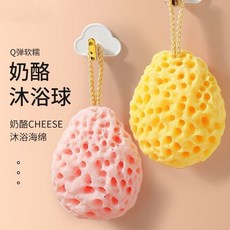 蜂窩沐浴球 柔軟海綿 起泡搓澡浴球 遇水膨脹, 1個, 奶酪沐浴球-軟糯Q彈：遇水膨脹-起泡超,基礎加大：黃色一個裝 遇水不變 輕鬆起泡