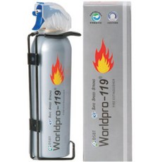 월드프로119 청정 차량용소화기 co2 이산화탄소 스프레이 업소용 가정용 캠핑용 주방후드 캠핑 차량 간이 소형 스프레이형 소화기, 255ml