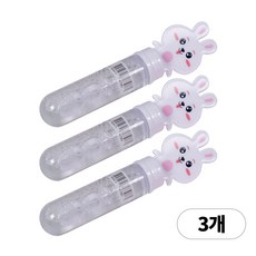 디어플레이스 보글보글 미니 비눗방울, 3개, 아기토끼 화이트