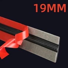 고무 자동차 씰 가장자리 씰링 스트립 자동 지붕 앞 유리 실란트 보호기 창, 색상: 3. 19MM5