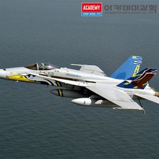 아카데미과학 172 미해군 FA-18C VFA-82 머러더스 전투기 프라모델 12534, 1개