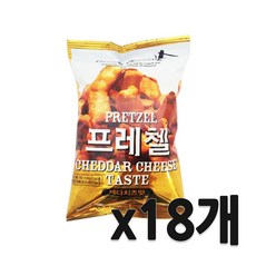 프레첼 체다치즈맛 85g, 18개