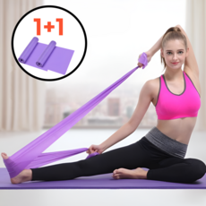 진나르 초급용 스트레칭 탄성저항 운동 요가밴드, 퍼플+퍼플, 1세트
