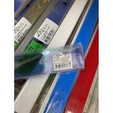 36mm 麻將排尺, 1個