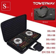 DJ 파이오니아 장비 RX3 컨트롤러, XL XDJ-RX2 풀리 포함 소프트, 기본 모델명/품번