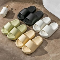 층간소음 거실화 사무실 슬리퍼 무소음 실내화, 선택완료, 필수선택_옐로우 - 여성용