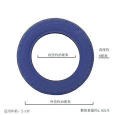 색깔 타이어 놀이도구 다양한 컬러 야외 감각 훈련 체육 수업, 40cm 작은 타이어 - 안개 보라색