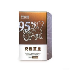 科立健 究極薑皇 30粒/盒, 1個, 30份