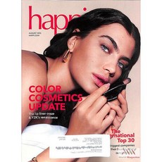 Happi Usa 2025년8월호