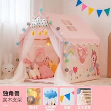 플레이하우스텐트 나무프레임 볼텐트 유아 볼플레이 텐트매트 모기장 장난감 가정용놀이방, C. 유니콘(나무 패드X)