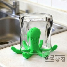 (강군상점) 개인컵 건조대 젖병 미니컵건조대 머그컵 텀블러 컵건조대 컵거치대 보틀 컵건조기 물병, 그린