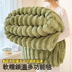 兔毛絨法蘭絨毛毯 臺灣齣貨 加絨加厚 單雙人午睡蓋毯