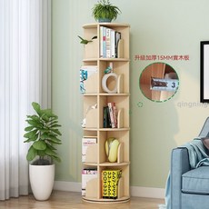 青檸家居 實木旋轉書架 兒童書櫃 落地簡易360度學生收納置物架, 三層,原木無漆, 原木無漆