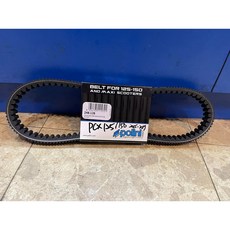 義大利 POLINI 皮帶【 HONDA PCX 125 /150 2015-2017 / VARIO 專用】