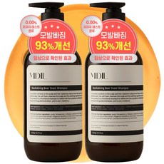 맥주효모 탈모증상 완화 리바이탈라이징 샴푸, 1.015kg, 2개