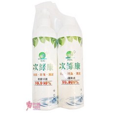 次綠康健康除菌液 (1瓶) (350ml/瓶), 1個