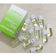 휴대용 미니 클렌징 오일, 10개, 2ml