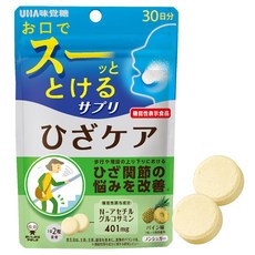 유하미카쿠토 서프리 케어 파인애플 맛 72g, 1개, 60정
