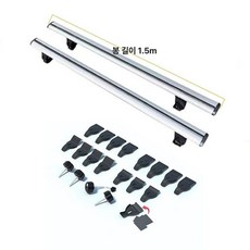 자동차 루프박스 문틀형 가로바 승용차 캐리어 장거리 바스켓 경차 차량용 짐받이 단층, 1개, 실버 크로스바 1.5m