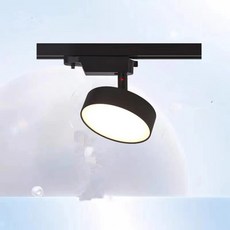 LED 15W 智能遙控無極調光調色散光軌道燈 廣角照明 柔和不刺眼, 黑色, 1個