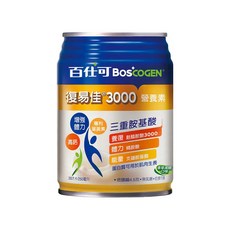 BOSCOGEN百仕可 復易佳 營養素 香草減甜 關鍵蛋白質 三重胺基酸 麩胺酸, 1箱, 250ml