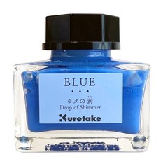 고다케 잉크 ink-cafe 라메 원료 BLUE ECF163-030