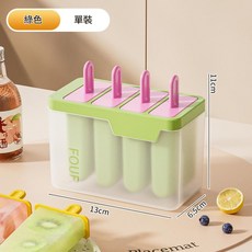 柏竣社 食品級四格雪糕/冰棒模具 附蓋 DIY冰格, 綠色, 1個