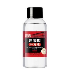 油膜清潔擦 去油膜神器 玻璃油膜擦 油膜清潔擦 油膜擦 汽車除油膜 汽車玻璃清潔擦鍍膜除油刷 去油膜 除油膜, 1個, 油膜擦補充液50ml