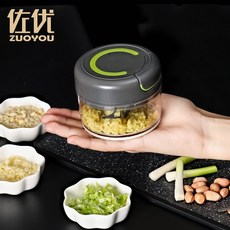 【開發票/統編】佐優蒜泥神器手動碎蒜器 拉蒜器/拉餌器 打薑蒜機 304不鏽鋼防滑底座手拉碎蒜盒, 1個, 容量159ML二刀片