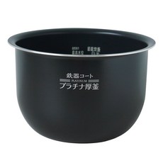 象印 電子鍋專用內鍋 NW-JBF18, 黑, B561