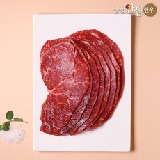 [농협안심한우][냉장]1++7 8 9등급 한우 불고기 200g, 단품, 단품
