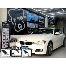 武分舖 BMW 3系列F30專用汽車隔音條 車門氣密條 防水防塵靜化論 提升駕駛舒適度, 1個, A柱+B柱+C柱