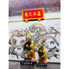 鑫水 寒單爺 掌中佛 模型, 神尊小