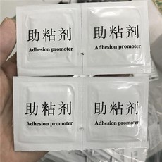 助粘劑 汽車專用 雙面膠強力助粘劑, 1個, 速幹型強力助粘劑10包