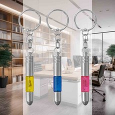 정전기방지키링 키홀더 답례품 정전기예방 고리 자동차 스파크방지